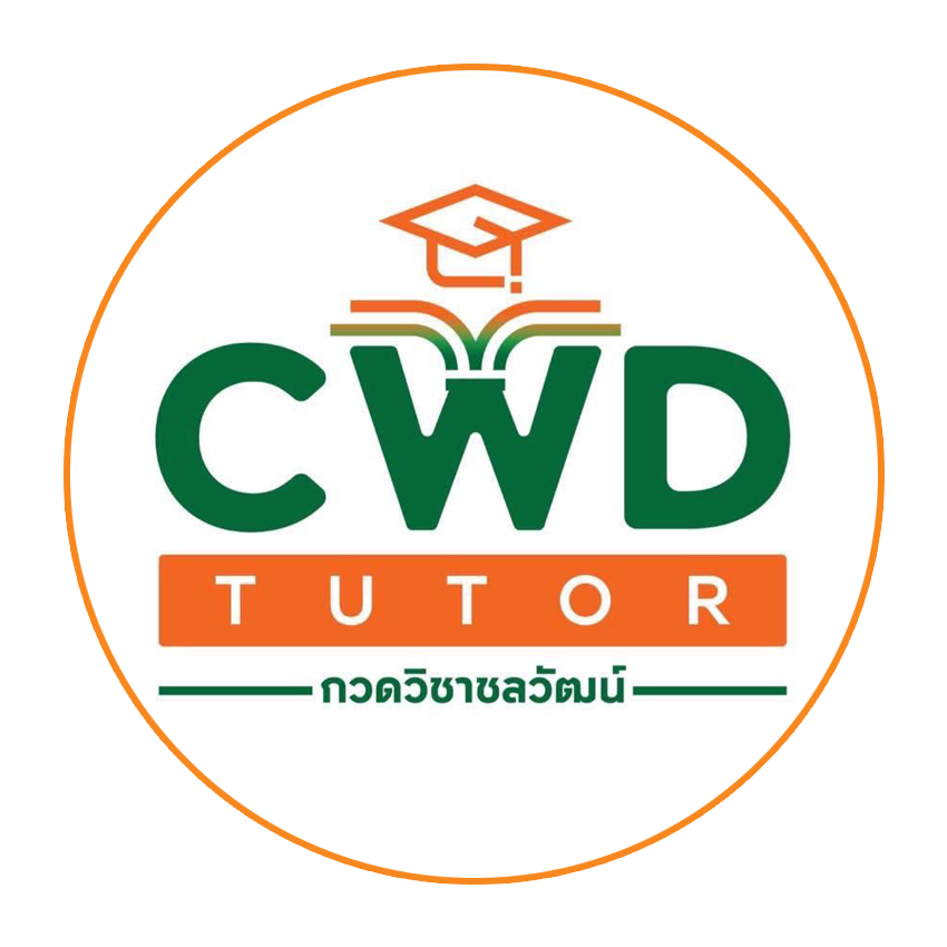 CWD Tutor